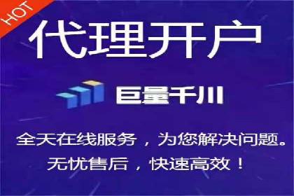 百度SEM代运营案例分析：助力企业品牌腾飞