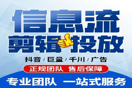 SEM搜索引擎优化案例：如何提升网站流量和转化率
