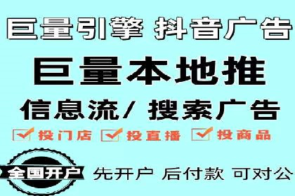 搜索引擎营销新篇章：SEM竞价推广的五大经典案例